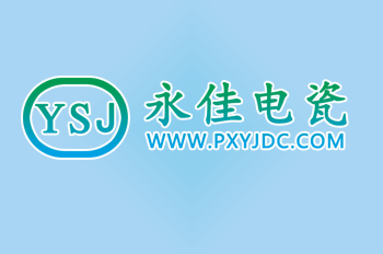 上海欣鴻程物流招聘統(tǒng)計(jì)員1名